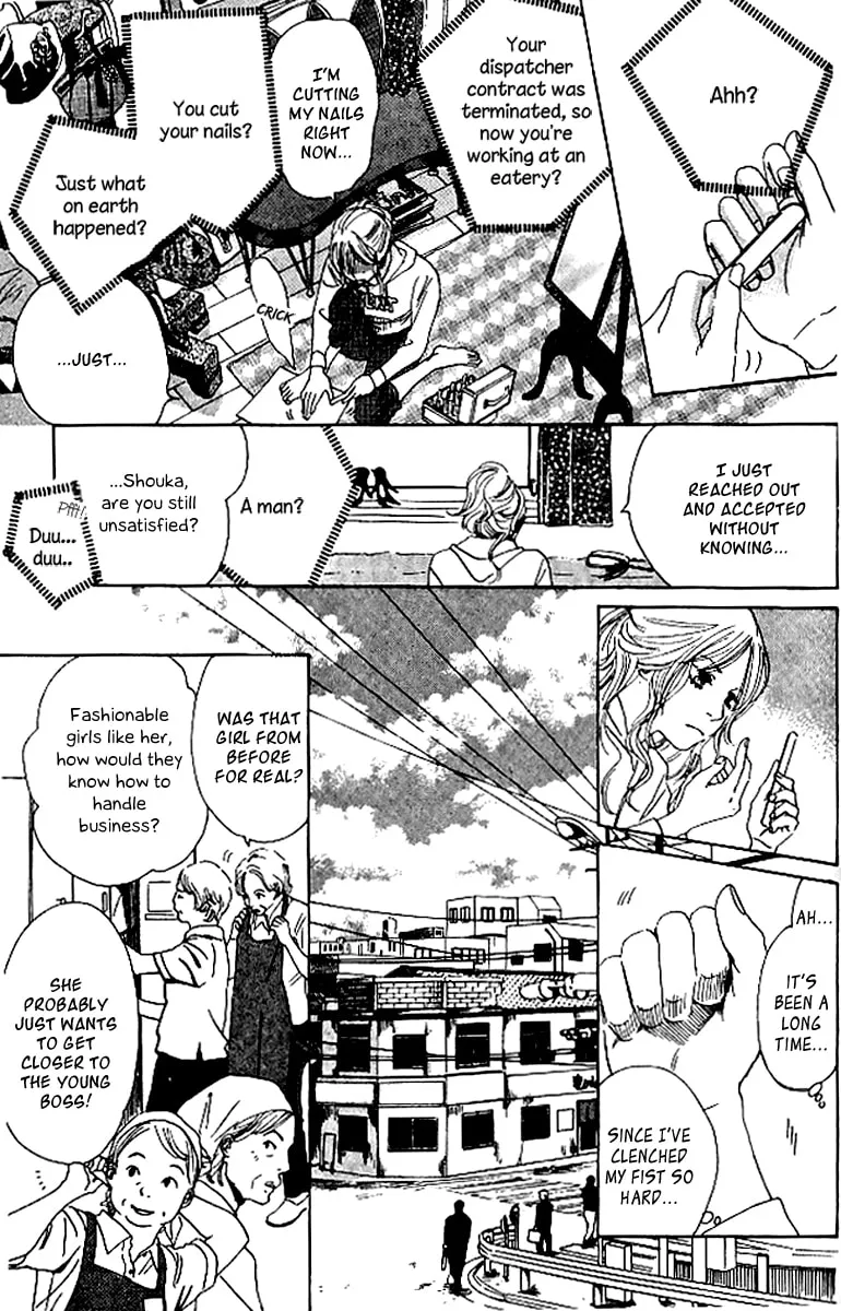 Read Spring Love chapter 3 image 10 on Lezhin