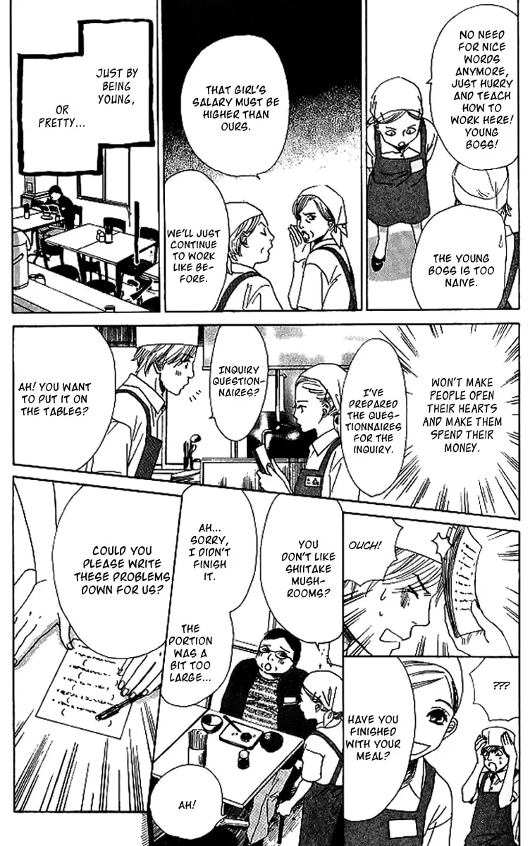 Read Spring Love chapter 3 image 12 on Lezhin