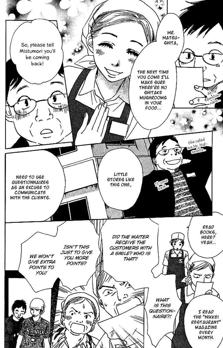 Read Spring Love chapter 3 image 13 on Lezhin