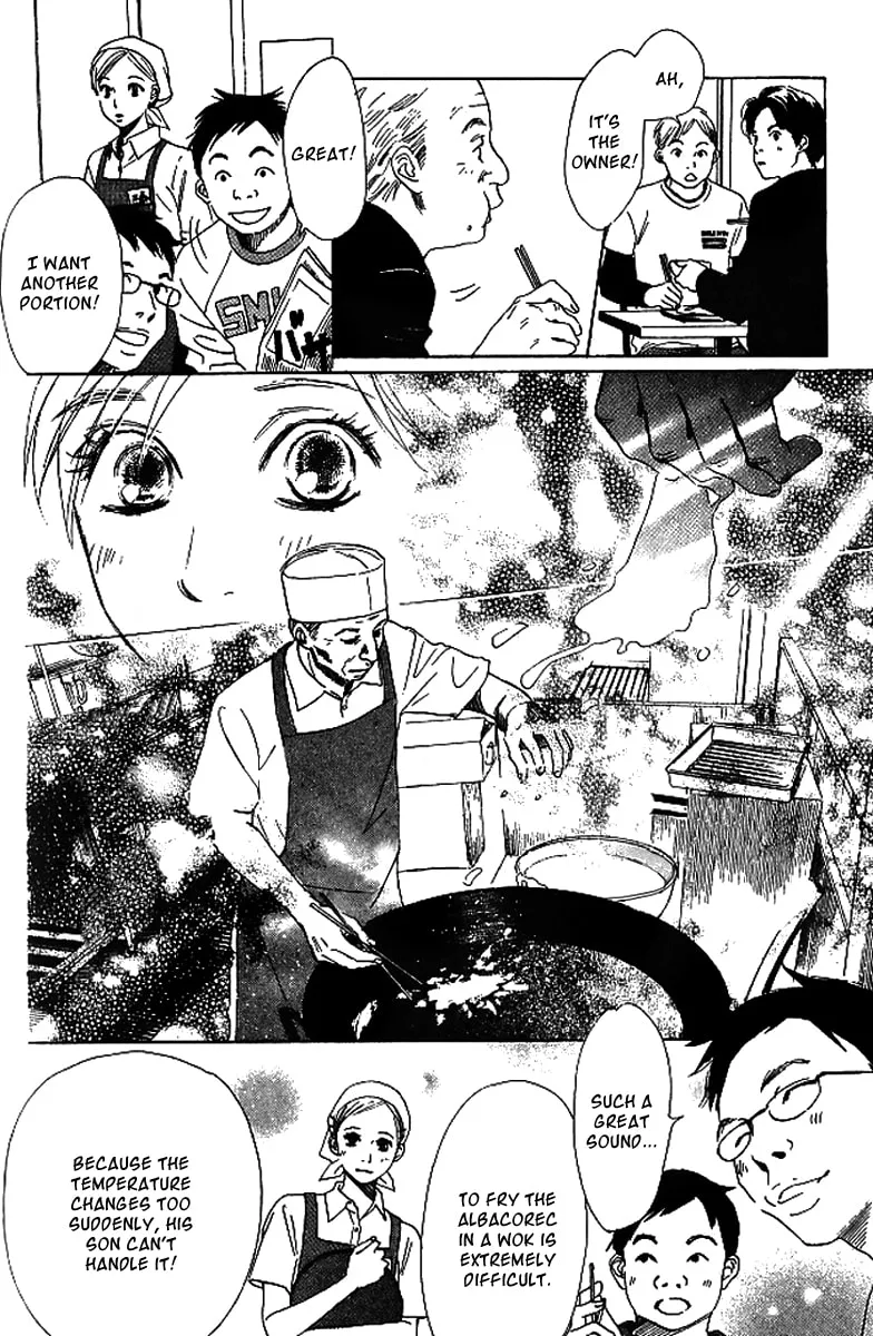 Read Spring Love chapter 3 image 15 on Lezhin