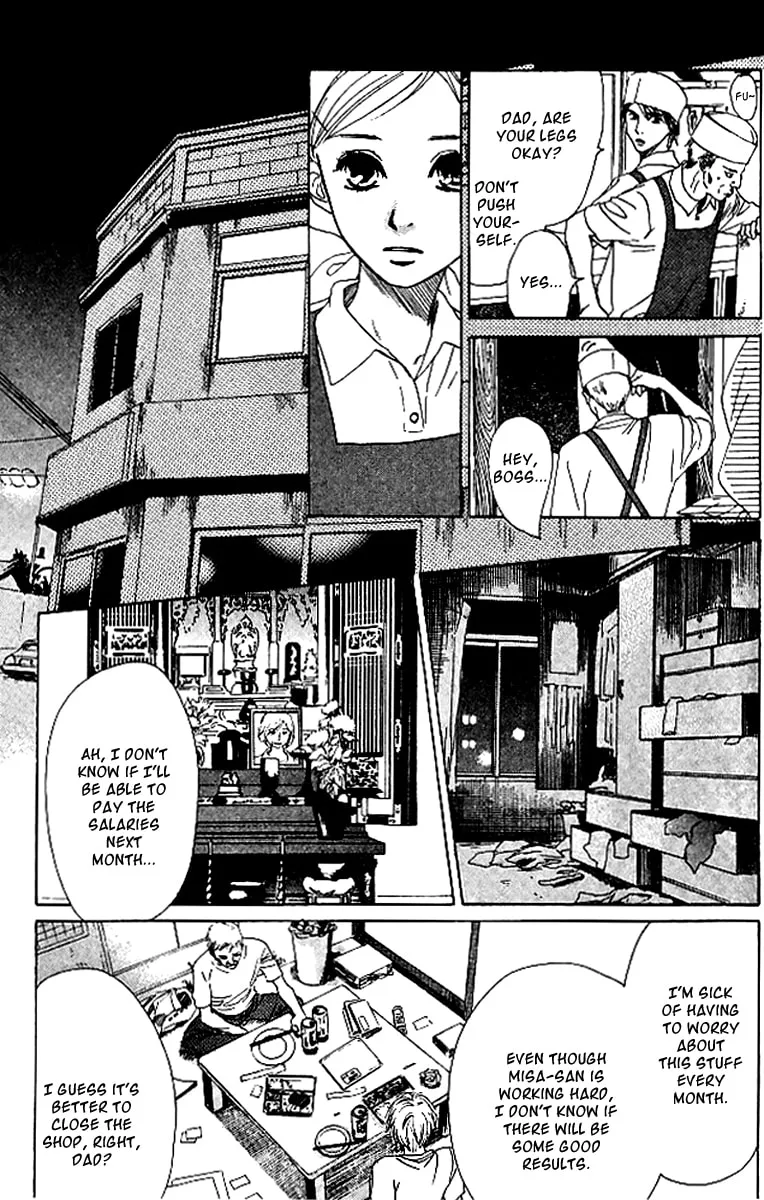 Read Spring Love chapter 3 image 16 on Lezhin