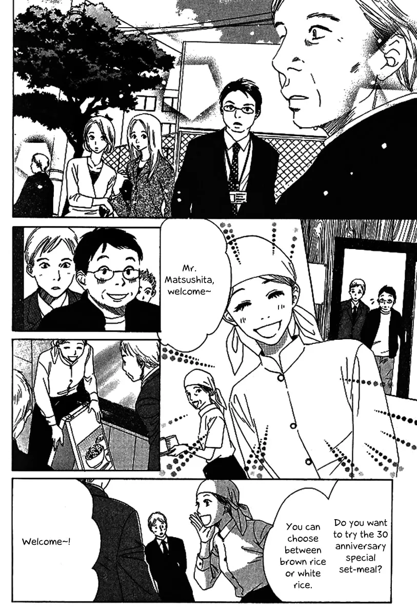 Read Spring Love chapter 3 image 27 on Lezhin