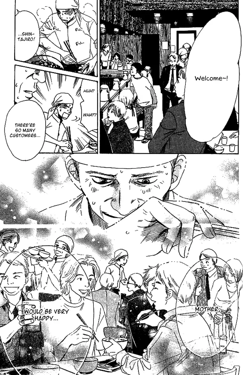 Read Spring Love chapter 3 image 28 on Lezhin