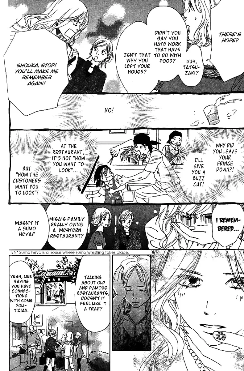 Read Spring Love chapter 3 image 3 on Lezhin