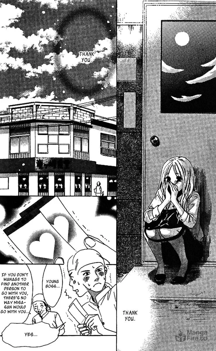 Read Spring Love chapter 3 image 32 on Lezhin