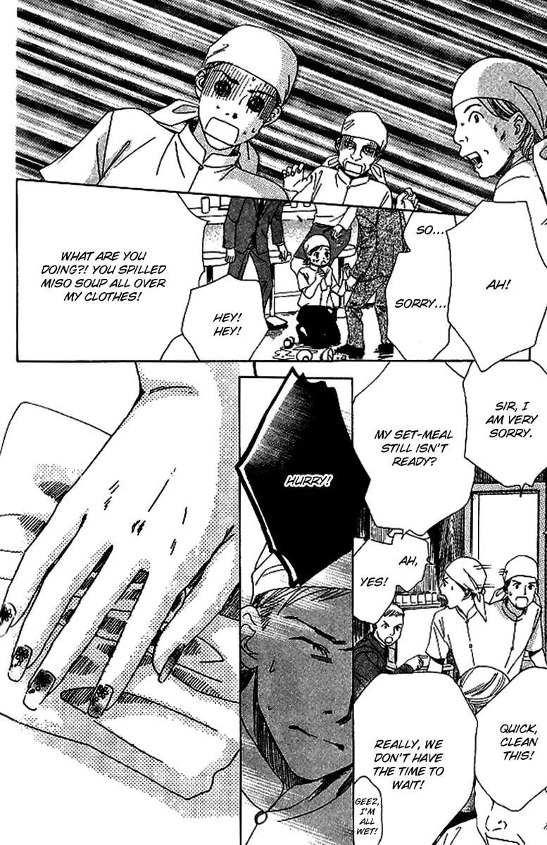 Read Spring Love chapter 3 image 42 on Lezhin