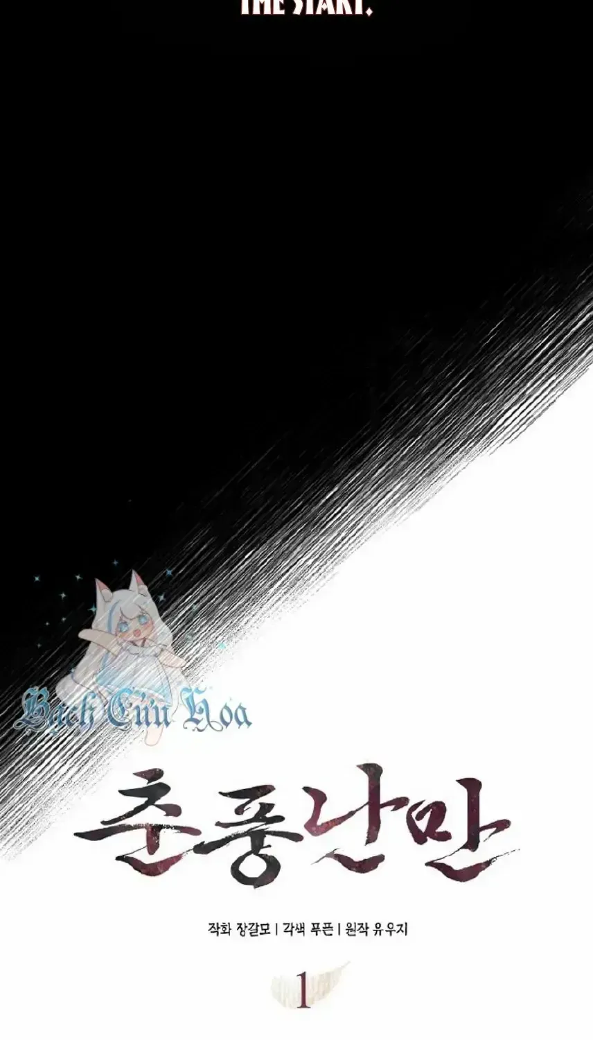 Read Spring Pungnan Bay chapter 1.1 image 15 on Lezhin