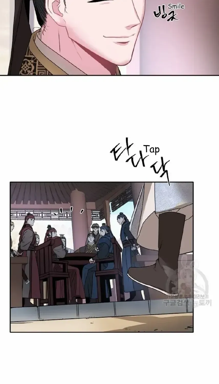 Read Spring Pungnan Bay chapter 1.1 image 55 on Lezhin