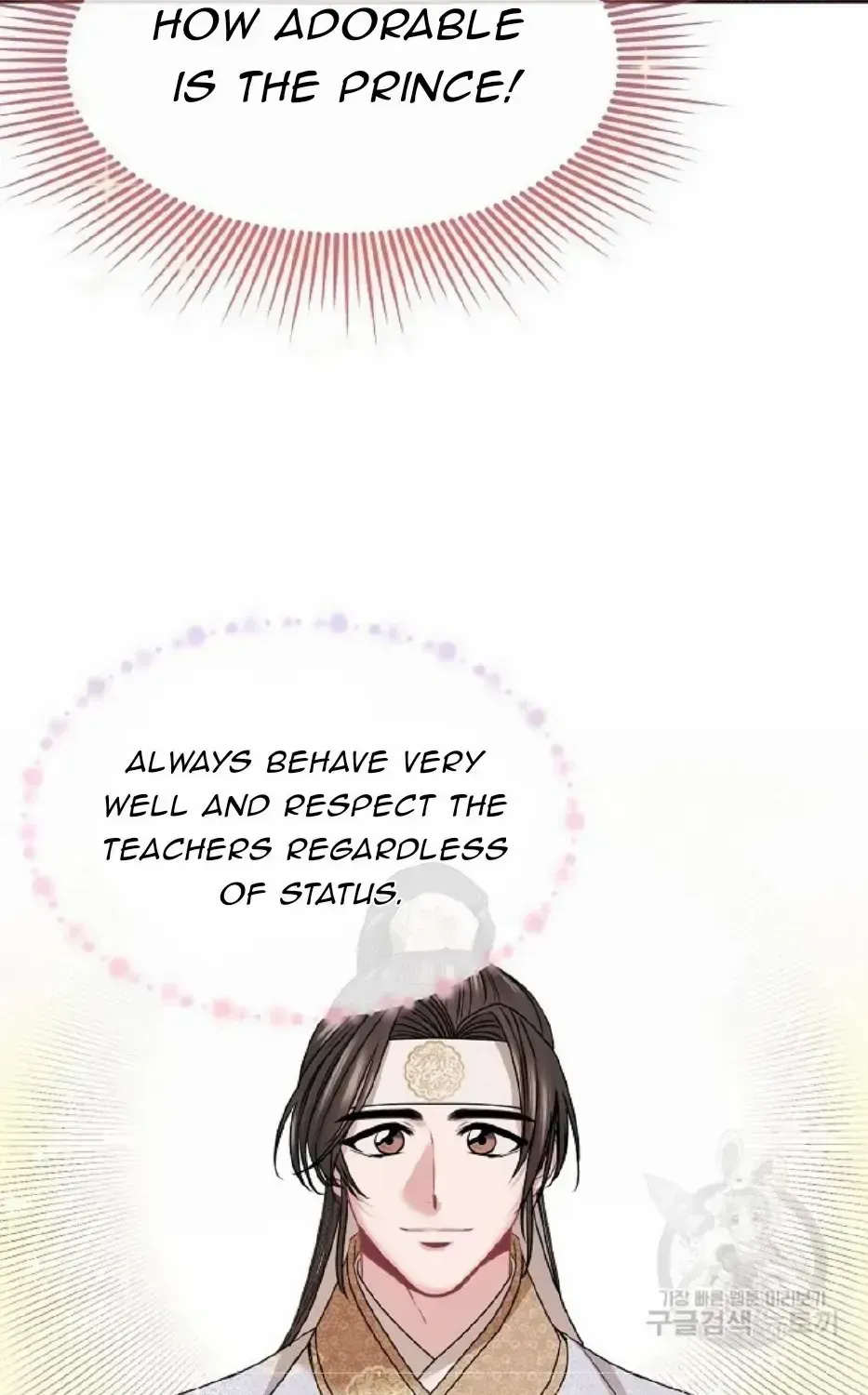 Read Spring Pungnan Bay chapter 1.1 image 61 on Lezhin