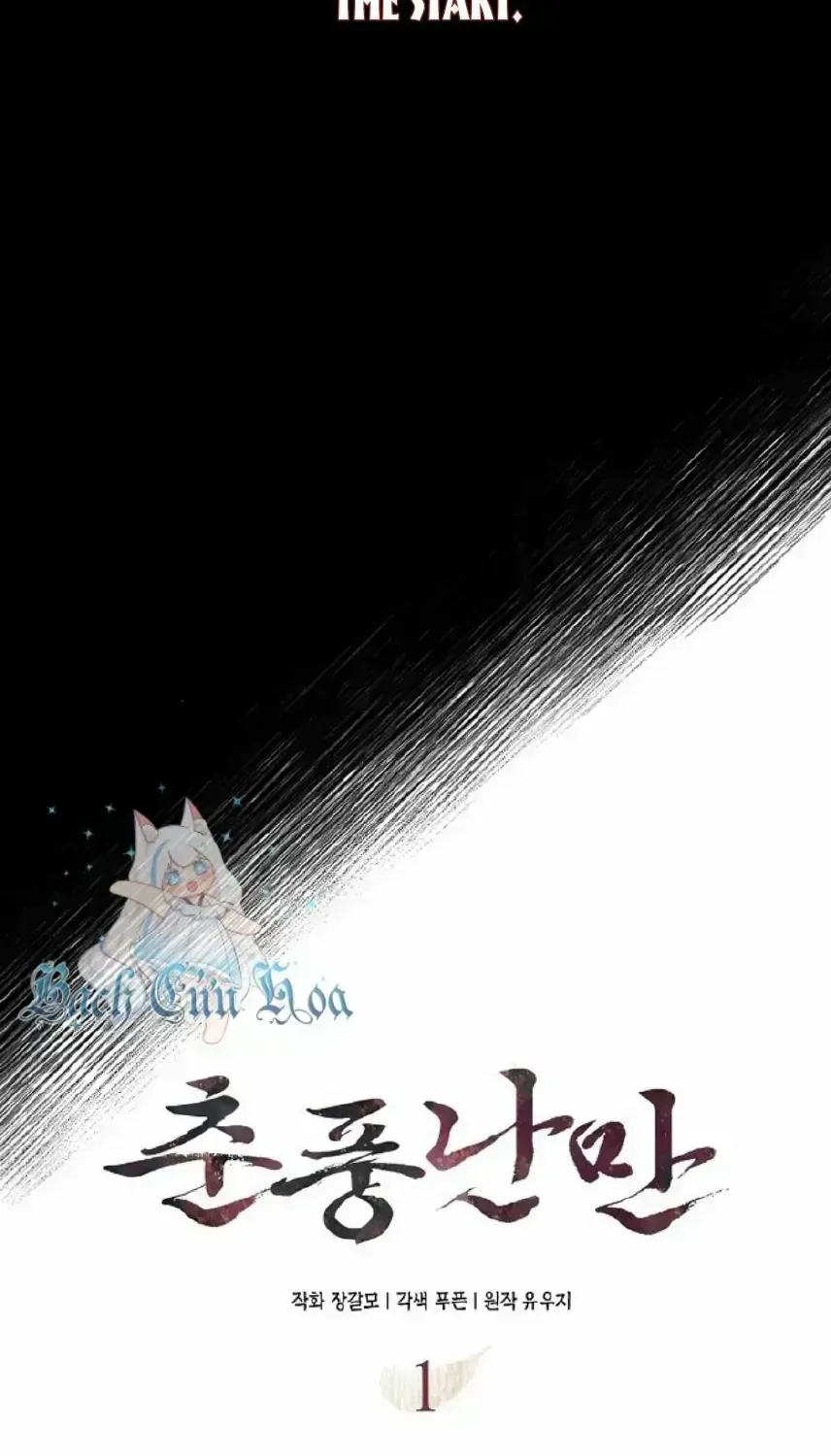Read Spring Pungnan Bay chapter 1.2 image 15 on Lezhin