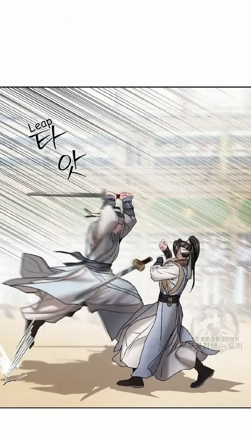 Read Spring Pungnan Bay chapter 1.2 image 25 on Lezhin