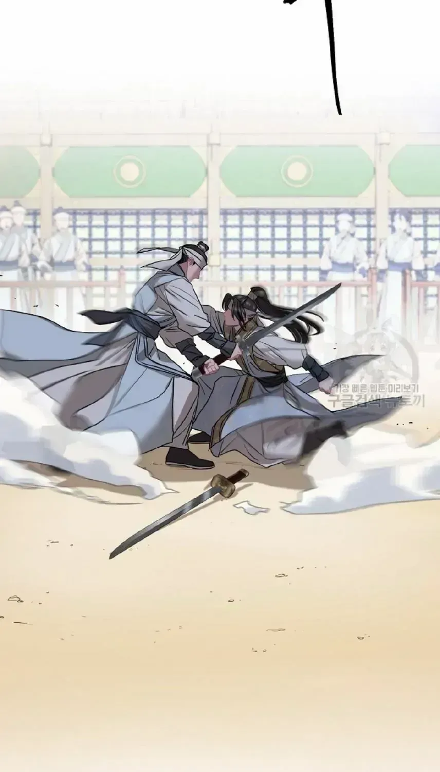 Read Spring Pungnan Bay chapter 1.2 image 28 on Lezhin