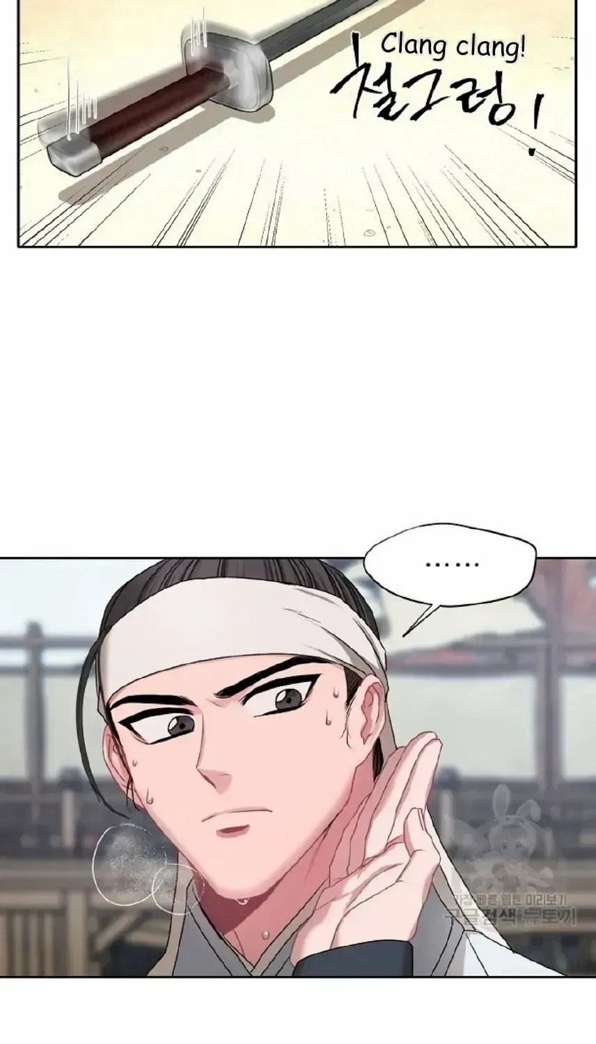 Read Spring Pungnan Bay chapter 1.2 image 30 on Lezhin