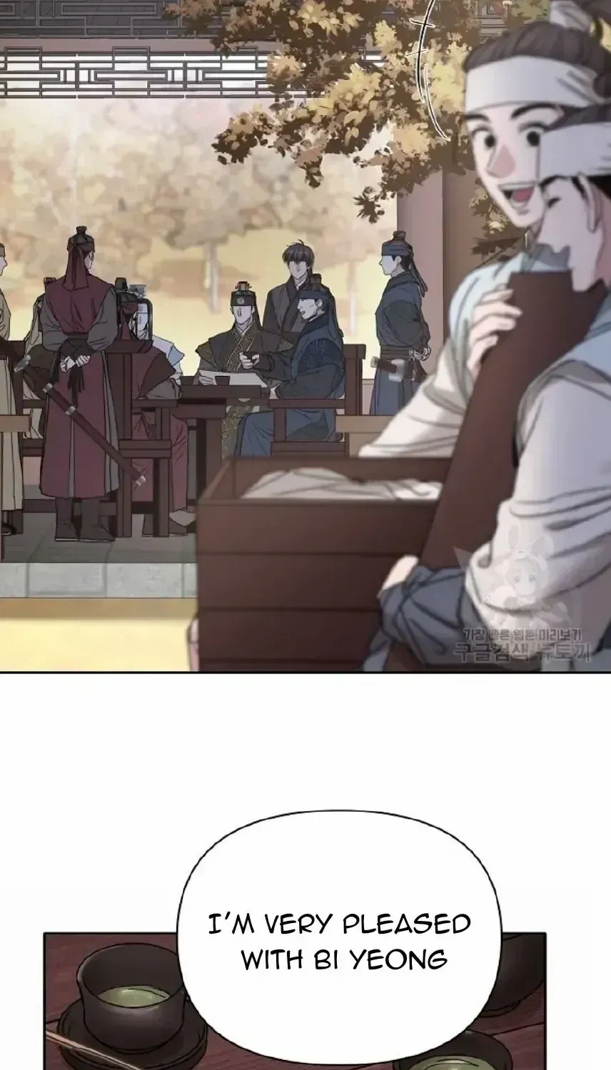 Read Spring Pungnan Bay chapter 1.2 image 39 on Lezhin