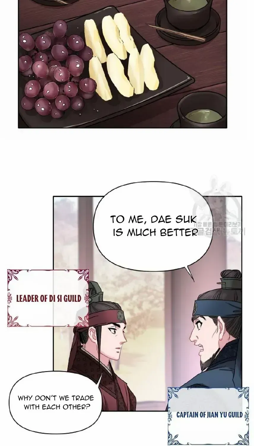 Read Spring Pungnan Bay chapter 1.2 image 40 on Lezhin