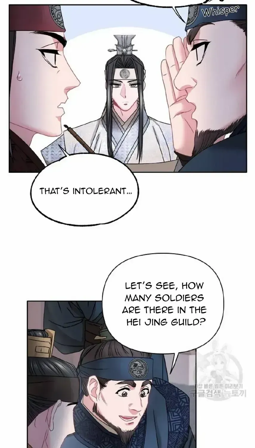 Read Spring Pungnan Bay chapter 1.2 image 42 on Lezhin