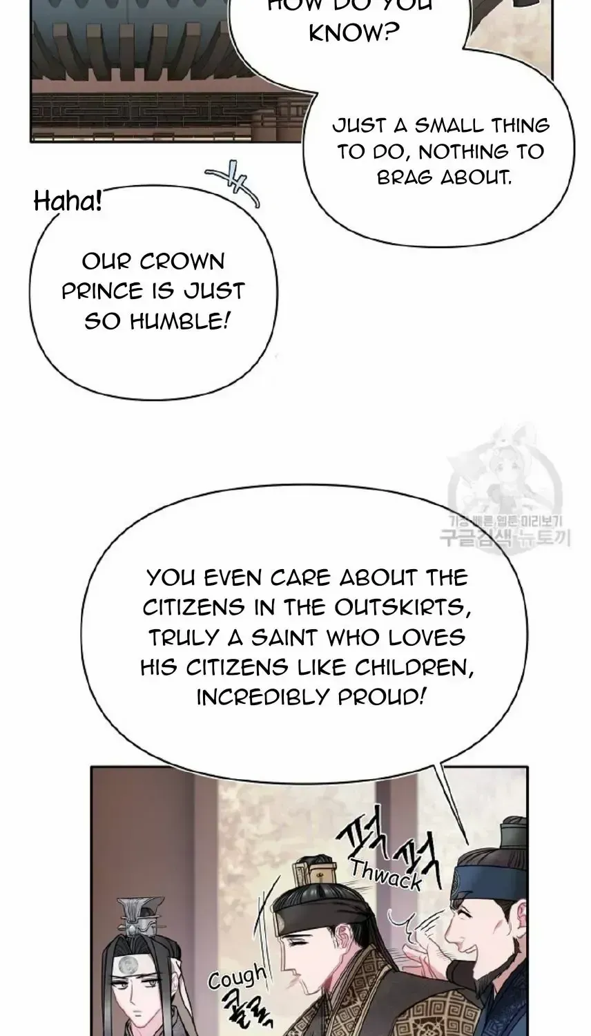 Read Spring Pungnan Bay chapter 1.2 image 46 on Lezhin