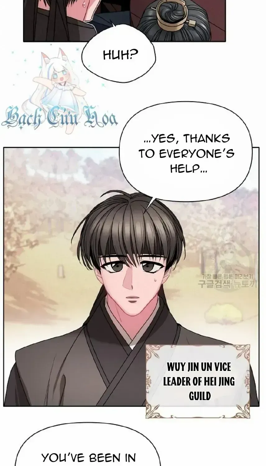 Read Spring Pungnan Bay chapter 1.2 image 51 on Lezhin