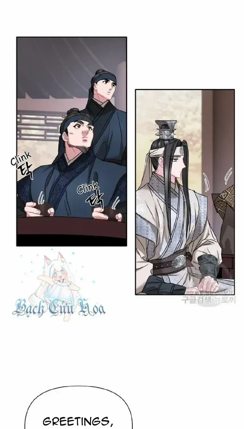Read Spring Pungnan Bay chapter 1.2 image 56 on Lezhin