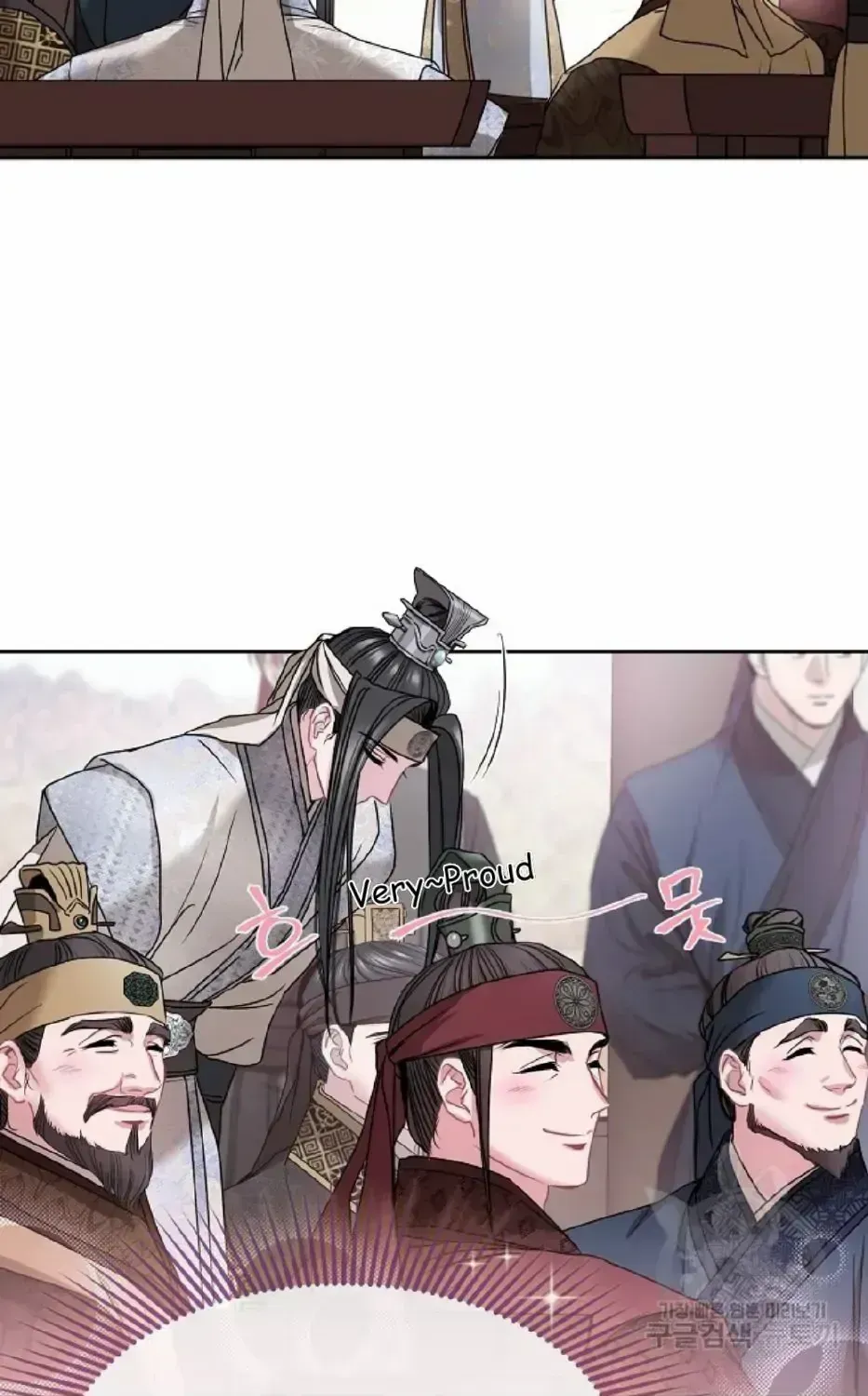 Read Spring Pungnan Bay chapter 1.2 image 60 on Lezhin