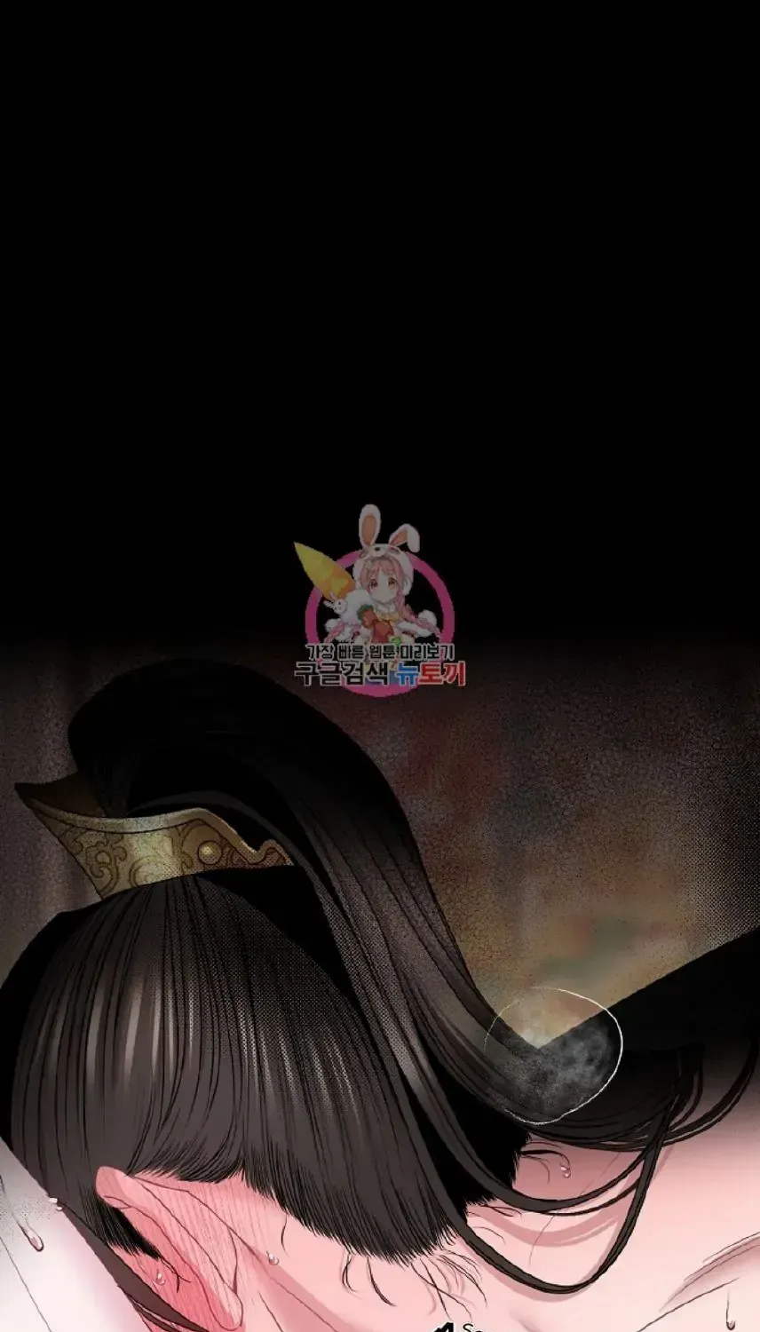 Read Spring Pungnan Bay chapter 1 image 1 on Lezhin