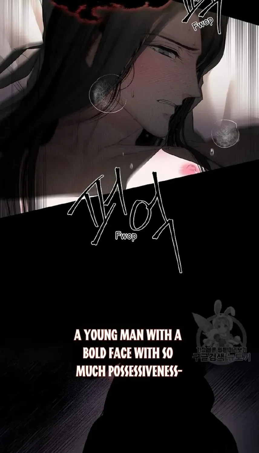 Read Spring Pungnan Bay chapter 1 image 14 on Lezhin