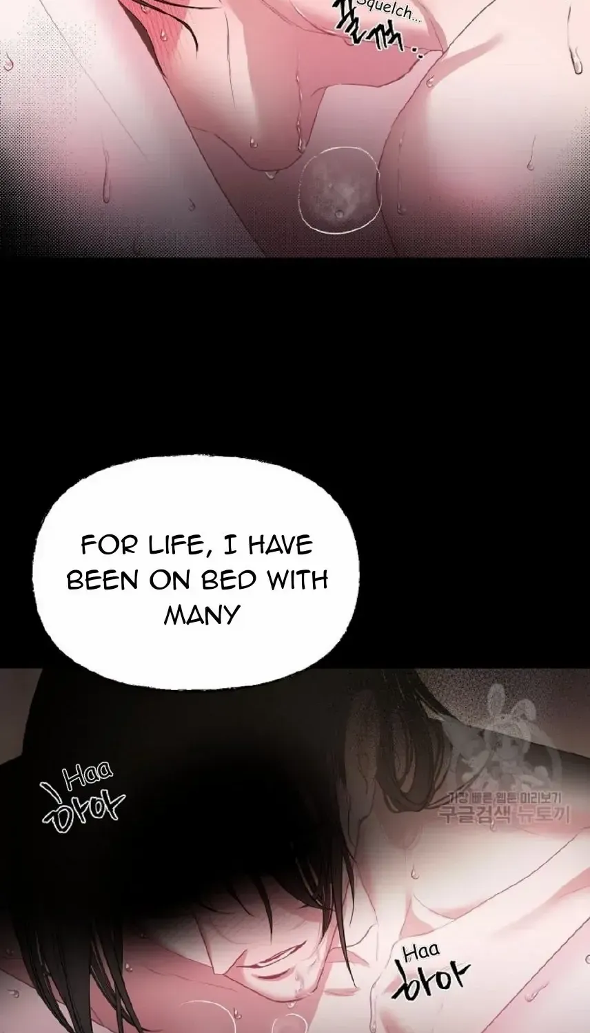 Read Spring Pungnan Bay chapter 1 image 2 on Lezhin