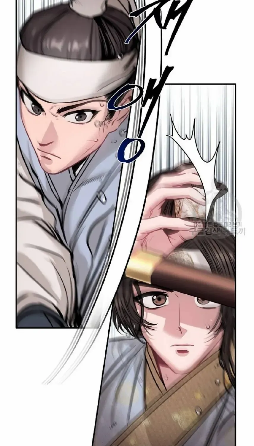 Read Spring Pungnan Bay chapter 1 image 23 on Lezhin