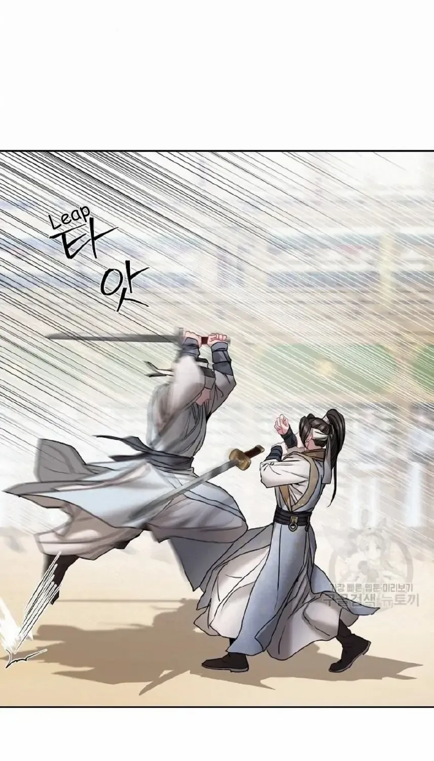 Read Spring Pungnan Bay chapter 1 image 26 on Lezhin