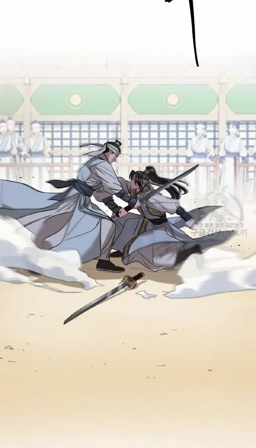 Read Spring Pungnan Bay chapter 1 image 29 on Lezhin