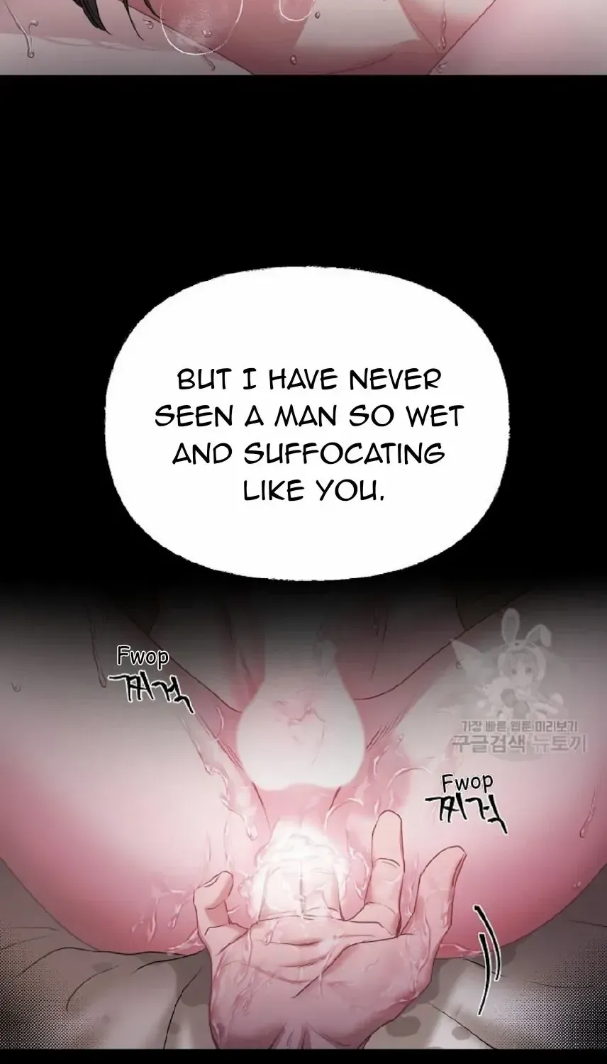 Read Spring Pungnan Bay chapter 1 image 3 on Lezhin