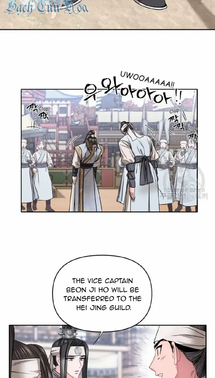 Read Spring Pungnan Bay chapter 1 image 35 on Lezhin