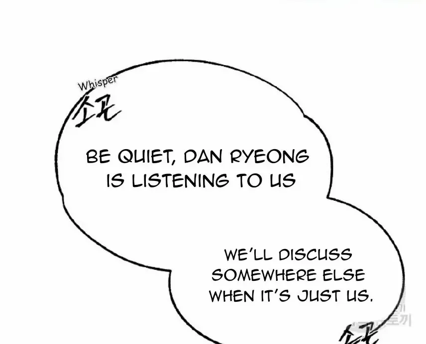 Read Spring Pungnan Bay chapter 1 image 42 on Lezhin