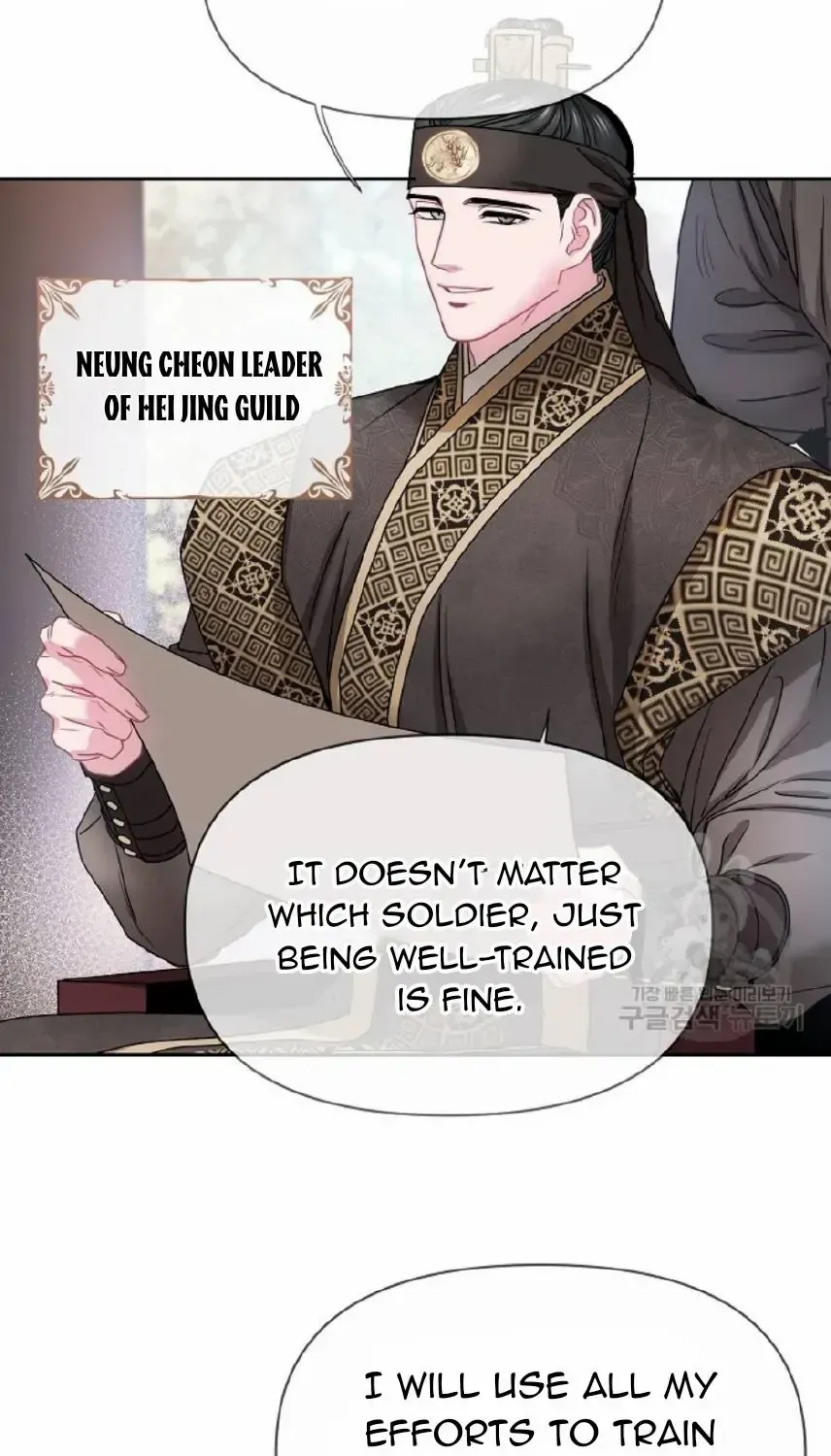Read Spring Pungnan Bay chapter 1 image 45 on Lezhin