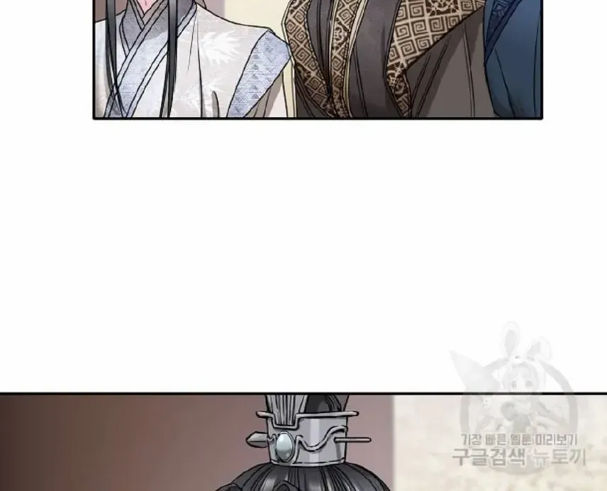 Read Spring Pungnan Bay chapter 1 image 48 on Lezhin