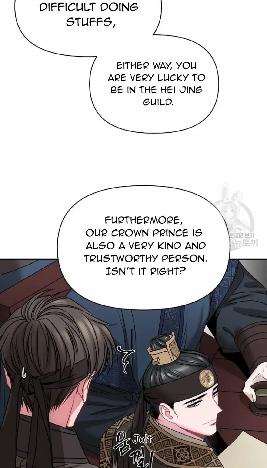 Read Spring Pungnan Bay chapter 1 image 53 on Lezhin