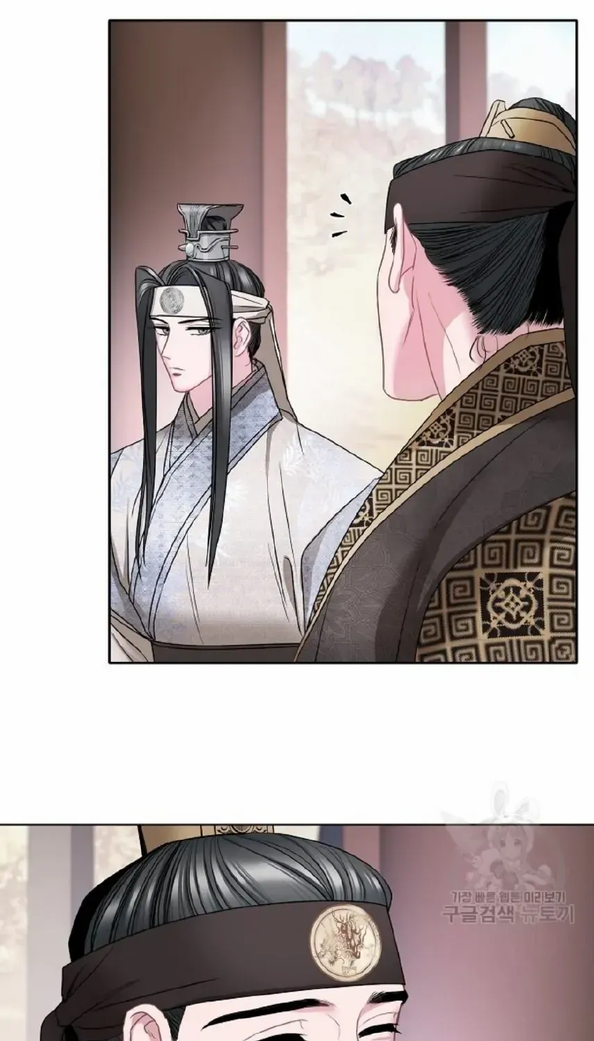 Read Spring Pungnan Bay chapter 1 image 55 on Lezhin