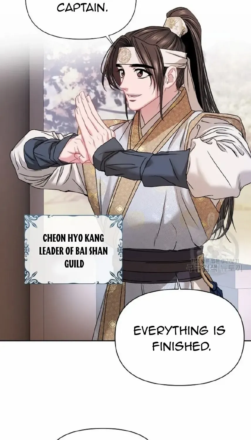 Read Spring Pungnan Bay chapter 1 image 58 on Lezhin
