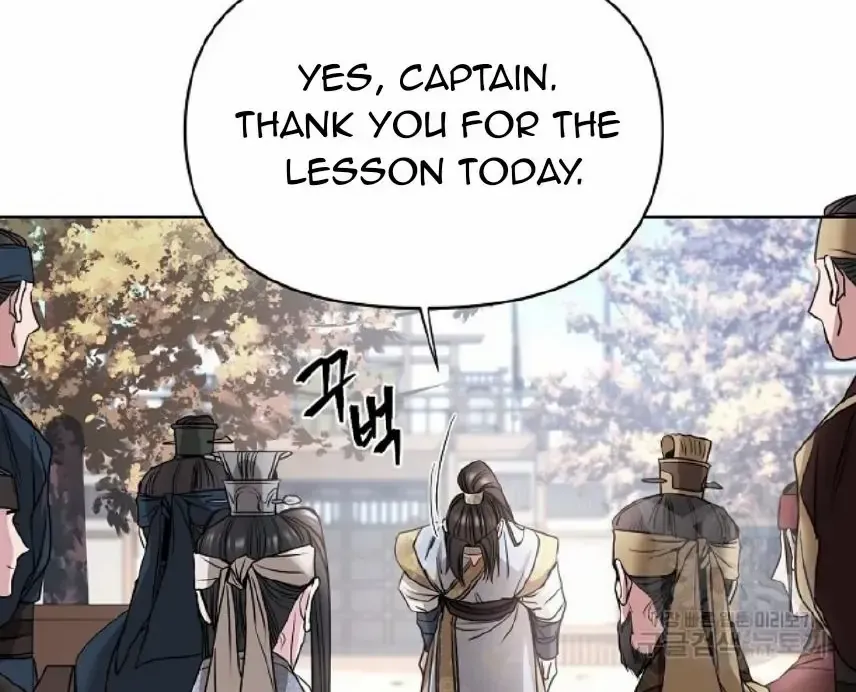 Read Spring Pungnan Bay chapter 1 image 60 on Lezhin