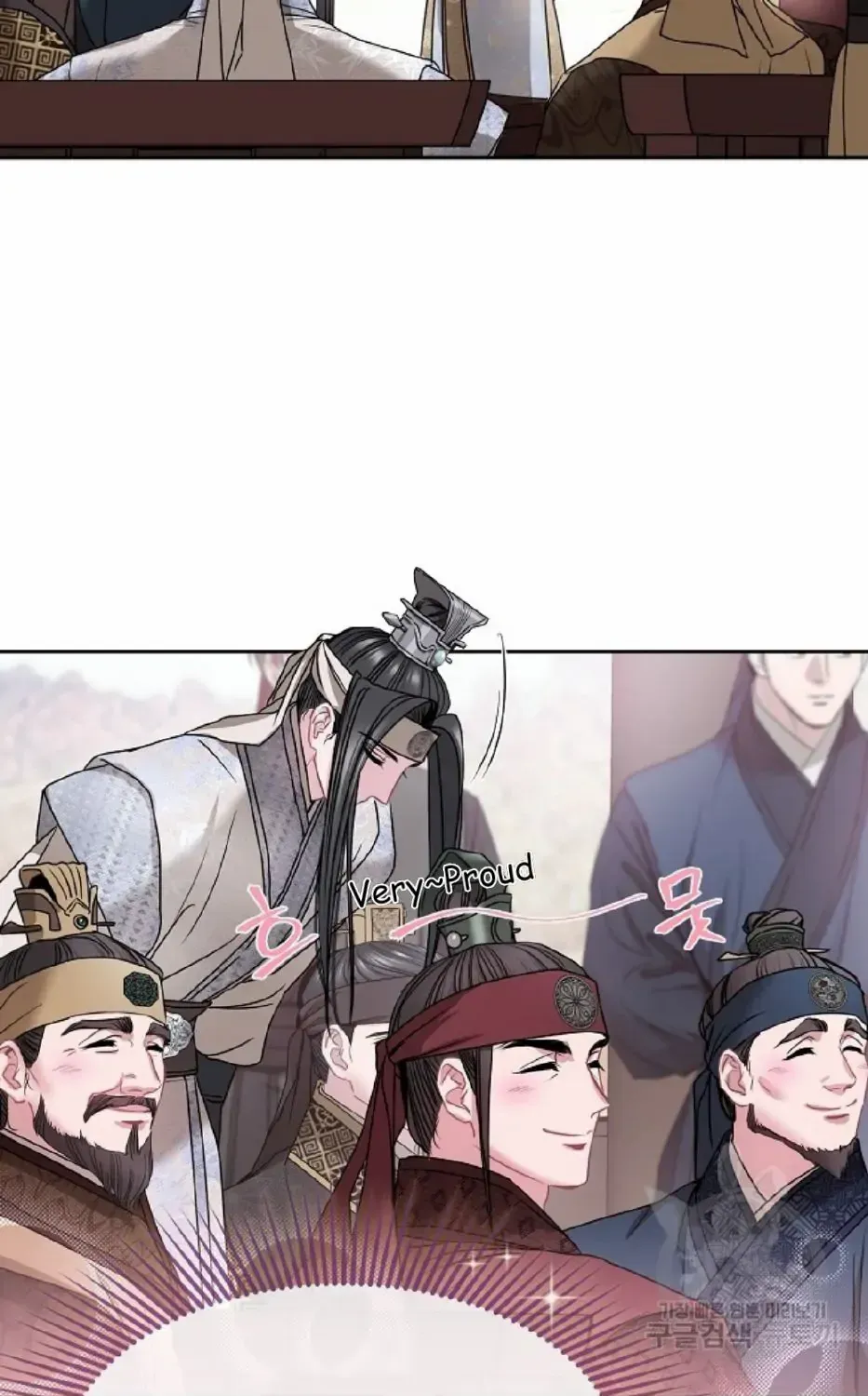 Read Spring Pungnan Bay chapter 1 image 61 on Lezhin