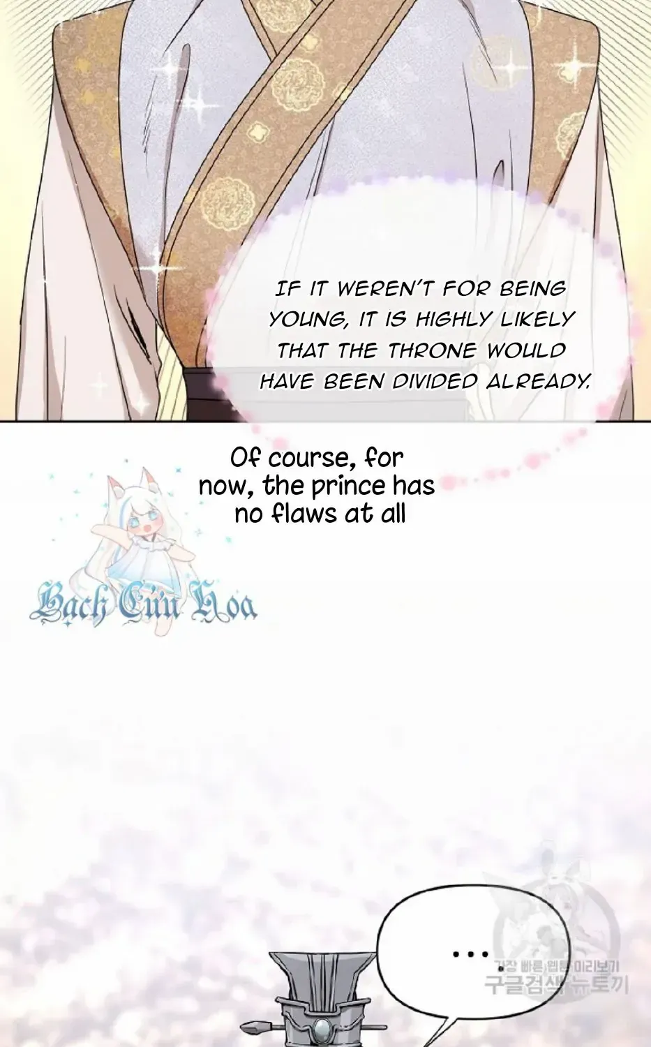 Read Spring Pungnan Bay chapter 1 image 63 on Lezhin