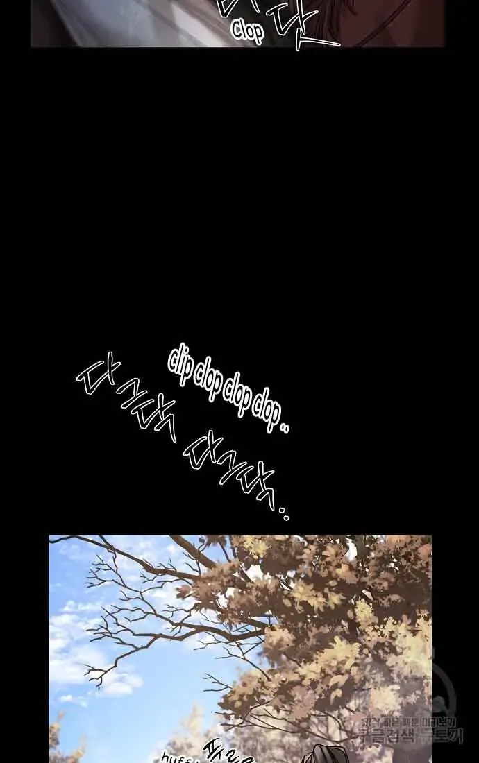 Read Spring Pungnan Bay chapter 3 image 1 on Lezhin