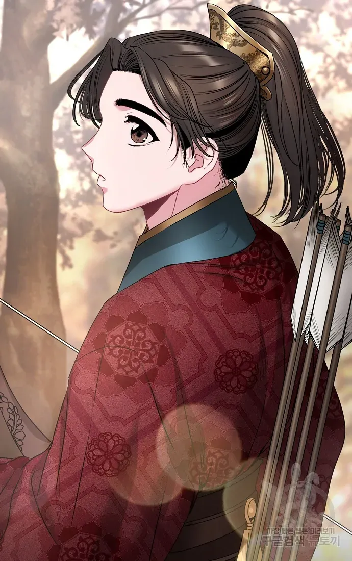 Read Spring Pungnan Bay chapter 3 image 11 on Lezhin