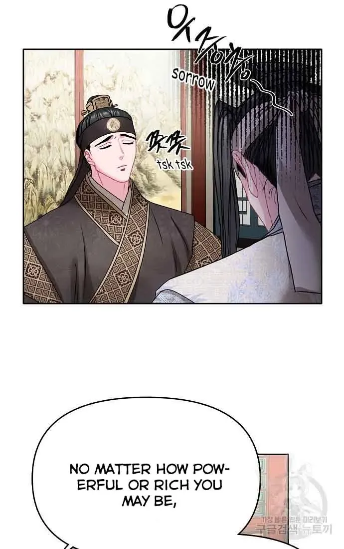 Read Spring Pungnan Bay chapter 3 image 12 on Lezhin
