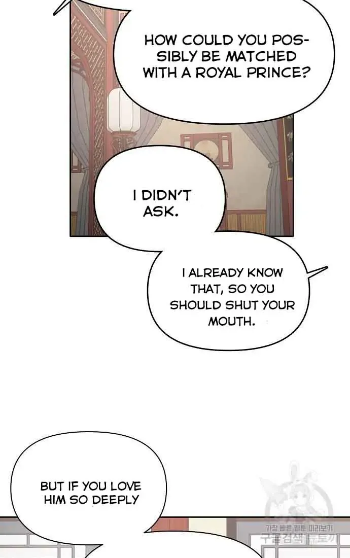 Read Spring Pungnan Bay chapter 3 image 13 on Lezhin