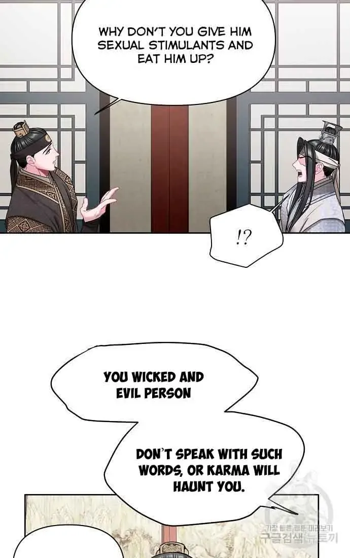 Read Spring Pungnan Bay chapter 3 image 14 on Lezhin