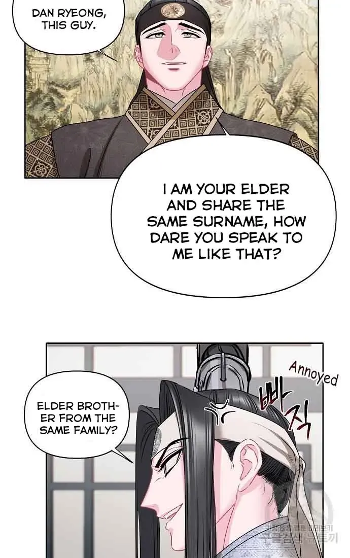 Read Spring Pungnan Bay chapter 3 image 15 on Lezhin
