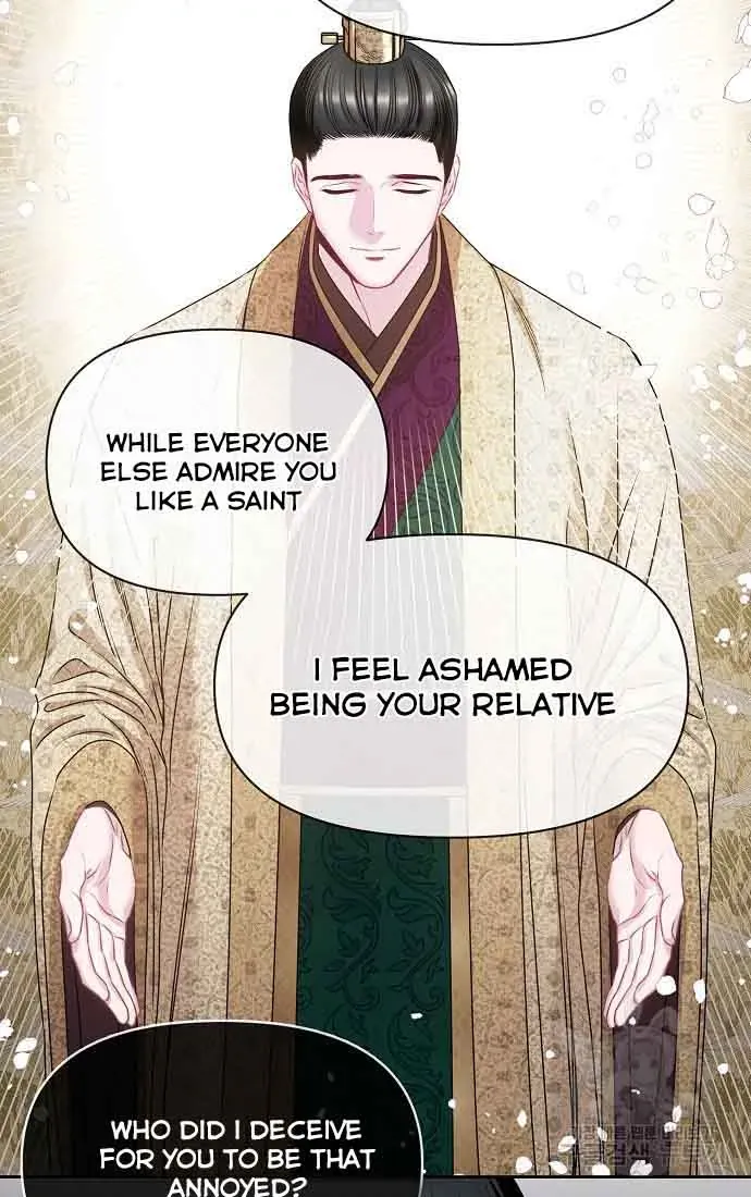 Read Spring Pungnan Bay chapter 3 image 17 on Lezhin