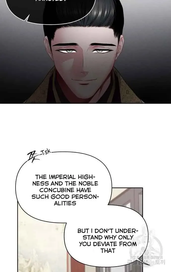 Read Spring Pungnan Bay chapter 3 image 18 on Lezhin