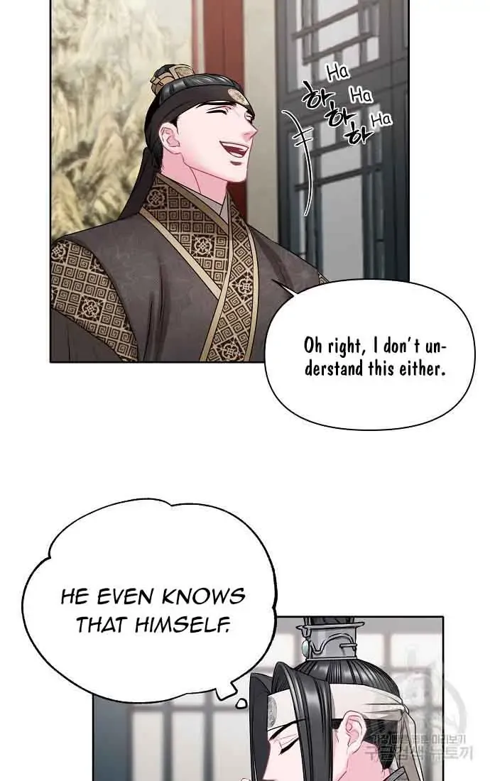 Read Spring Pungnan Bay chapter 3 image 19 on Lezhin